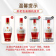 Wuliangye 1618 52% 500ml strong-flavor liquor, a good choice for gift collection, self-drinking and banquets. Authenticity guaranteed. 52% 500mL 2 bottles. Free handbag.