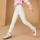 ASK JUNIOR children's clothing children's pants girls winter clothing plus velvet warm shark pants sherpa high elastic leggings off-white 140
