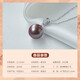 Queen of Pearls Half Summer Time 12-13mm Perfect Round Purple Pearl Pendant with Silver Chain Women's Birthday Gift