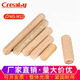 Creaby log plugs, wooden dowels, tenon twill wedges, solid wood sticks, wooden pegs, wardrobe cabinet connectors, round wood dowels, 8mmx30mm (50 pcs)