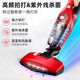 海尔（Haier）吸尘器家用除螨仪吸尘除螨一体机有线手持大吸力大功率多功能床上紫外线除螨杀菌地面除尘吸猫毛地 【地面吸尘|紫外线除螨|热风除湿】405S