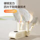 AIRMATE shoe dryer household deodorizing sterilizing dryer shoe machine dormitory fully automatic shoe wet dual-use artifact four-bracket folding model 120min timing antibacterial