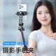 ULANZI Youbasket MA53 Photographie Clip de téléphone mobile (modèle de tête de balle) Compatible avec UKA / AKA