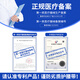 Invigorating medical belt for lumbar disc herniation and lumbar muscle strain artifact for long-term standing and sitting to support lumbar spine belt for men and women. Medium size 120-170Jin Jin is equal to 0.5 kg. Waist circumference 85-110cm. Four steel plates + waist warmer pads + velvet thermal pads.