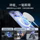 Yise suitable for Apple 16 mobile phone case iphone16 protective case magnetic silicone transparent soft shell lens full-pack ultra-thin airbag anti-fall magsafe wireless charging ins men and women