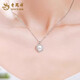 Lao Fengxiang Pearl Necklace for Women 925 Silver Freshwater Pearl Pendant Clavicle Chain Light Luxury Birthday Gift for Girlfriend and Wife Pearl Set Chain-925 Silver Brand Gift Box