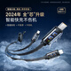 Baseus charging cable three-in-one 6A fast charging data cable one-to-three usb car retractable cable suitable for Apple iPhone16max/15/14 Huawei Android Typec black fast charging model 100W super fast charging丨three ports fast charging at the same time