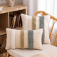 B&B ins style tufted pillowcase Nordic geometric living room sofa cushion waist pillow rainbow tassel bedroom pillow three-color ball 45*45CM single pillowcase