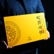 
Wuyi Majestic Wuyi Mountain Rock Tea First-class Old Fir Cinnamon Oolong Tea Tea Gift Box in High-end Kengjian Cinnamon Gift Food 8.6g*6 Bubble [Taste Package]