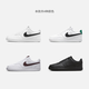 耐克（NIKE）官方COURT VISION LOW男子运动鞋透气板鞋夏季低帮DH2987 101白色/黑/白色 40.5