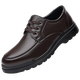 YRC Yierkang Men's Chaussures Spring and Automne Breathable Head Couche Cuir Cuir Chaussures Formal Business d'âge moyen et de papa âgée Chaussures de papa 6627 Four-Season Black 40