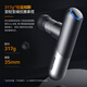 Philips (Philips) Small Fascia Gun Muscle Massageur Mini Professional Fitness Exercice Fascia Fascia Massageur Holiday Birthday Garf
