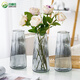 Lümke en verre vase fugui arrangement de fleurs en bambou ornement vase maison salon table de salle à manger décoration vase
