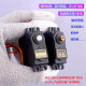SG90 Servo MG995 996R Hubschrauber QC Modul Fernbedienung Flugzeugmotor
