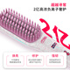 TYMO hair straightening comb 200 million negative ions straight clip protects hair without damaging the hair and smoothes the top of the skull to improve frizz Hello Kitty style Mini straightening comb