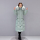 Austrian down jacket women's winter new fashion thickened fox fur mid-length knee-high trendy jacket green XL