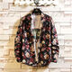 
SUNWISESS floral shirt men's retro Hong Kong style beynd Huang Jiaju floral shirt slim style fashion long sleeve lining jacket No. 1 color 1049 M 90110Jin [Jin equals 0.5 kg]