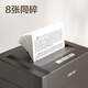 Deli Deutschland Stufe 5 Vertrauliche Papier Shredder Multifunktionales Büropapier Shredder 8 Blätter 8 Blätter 10 Minuten 20 l Papierrohr 9904 Weiß
