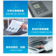 
HP (HP) M232dwc 233dw A4 black and white laser printing, copy and scanning automatic double-sided multi-function machine, mobile phone wireless home small commercial office printer, 233sdw package one, standard + easy-to-add powder consumables + 1 bottle of powder