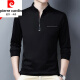 Pierre Cardin Algodón puro Camiseta de manga larga Camiseta delgada para hombres Top Top Summer Spring Autumn Otoño Invierno de mediana edad Base de cuello de collar de pie de mediana edad 6623 VERDE FIN ESTILE 2XL 180 SUGERÍAS 160-170JIN [Jin equivale a 0.5 kg]