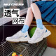 斯凯奇男鞋夏季踏浪小白鞋丨透气舒适老爹鞋学院风休闲增高运动鞋