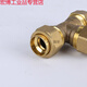 Suitable for gas bellows special quick connector union tee 4 points 5 points 6 points brass gas pipe 4 points gas pipe outer tee + copper card