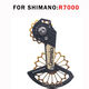 
GUBPMTSHIM big chicken leg road car rear dial RACEWORK105/UT/DA modified variable speed carbon fiber ceramic rear dial guide wheel Xuancai 105/7020/7120