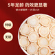 鼎芝毅 藏红花10g西洋参120g 滋补组合装送父母长辈的礼品 父亲节礼物