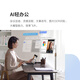 Xiaodu [субсидия 20%] The Best Friend Machine Yuexiang Edition Mobile Smart Flat-Panel TV 23,8-дюймовый телесериал с сенсорным монитором и фитнес-караоке [Long Battery Edition] The Best Friends Machine