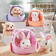 
Yasni children's toys simulated animals electric pet rabbit dolls can move and call out birthday gifts for girls aged 3-6