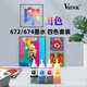 V4ink for Epson Printer Ink 672 Ink 674 Ink L310 L805 L360 Printer Ink Epson L1300 L130 L380 L353 Ink