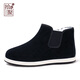 Shiju winter high-top old Beijing cotton shoes plus velvet and thickening to keep warm traditional cloth shoes Chinese style thousand-layer sole dad shoes men's shoes 11310N63 black 41