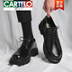 卡帝乐鳄鱼（CARTELO）皮鞋男款德比男士休闲商务工装时尚潮流布洛克厚底低帮大头马丁靴 黑色6625 四季款 43 标准皮鞋码