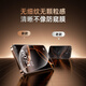 倍思适用苹果16ProMax防窥钢化膜iPhone16ProMax手机膜防尘防摔抗指纹全屏覆盖无尘仓防偷看28°