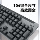 罗技（Logitech）K865机械键盘 无线键盘 104键全尺寸键盘 商务办公多设备长待机游戏电竞键盘（K845升级款） k865+M750+大桌垫【粉色套装】