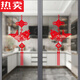 Cuisine Sliding Porte autocollants coulissants porte en verre porte anti-collision autocollants muraux autocollants décoratifs autocollants de fenêtre Fleurs de fenêtre Fu Caractères autocollants électrostatiques xd6623 est livré avec de la colle arrière