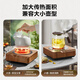 SUPOR mini electric ceramic stove, tea making stove, no choice of utensils, tea making stove around the stove, office household health care, small induction cooker, tea stove, mini tea stove, no choice of tea set material 0L