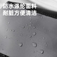 Stier Travel Toilettenbeutel Herren -Wasserdichte Business -Business -Aufbewahrungsbeutel