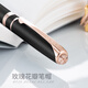 Held (Held) [Abschlussgeschenk] Pen H701 Black 10k Gold Point High-End Business Office Signature Männer und Frauen Geschenke Tinte Geschenkbox Schwarz