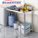 One-layer stainless steel kitchen storage rack workbench single-layer storage gas stove rack floor-standing household storage table 120 length 40 height 80 one-layer reinforcement