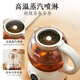Midea tea kettle, flower tea kettle, health pot, mini constant temperature electric kettle, tea steamer, spray type 316L stainless steel kettle, black tea tea set, 1 liter YSTM-Z11