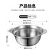 MAXCOOK 304 stainless steel double-ear basin and pot two-in-one, vegetable basin and basin, egg beater, soup basin, household induction cooker, 23cm round bottom model MCWA4787