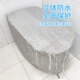 Shuangwei toilet waterproof cover smart toilet all-inclusive anti-splash cover toilet anti-shower dust cover with hook MT-waterproof cover