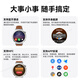 华为（HUAWEI）【国家补贴15%】WATCH GT 5智能手表运动玄玑感知血氧心率体温呼吸监测蓝牙通话防水男女健康情绪 41mm 冰晶蓝-氟橡胶表带【送米兰表带+贴膜】