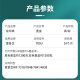 金印典T05U1墨盒适用爱普生WF-4838 WF-7848 打印机墨粉盒 适用WF-4838/7848  T05U2青色墨盒