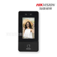 HikVision-1342/11 Face Recognition Access Access Control All-in-One-Maschinen-Check-in- und Anwesenheit Electric Lock DS-K1T342M (ohne Tickets + DS-K1T342M (nicht einschließlich Tickets + -Karte) Gesichtsgesicht