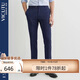 VICUTU men's trousers fashionable business commuting dark blue trousers 175/84B