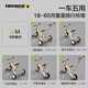 乐卡（Lecoco）儿童三轮车宝宝脚踏车多功能平衡车轻便遛娃神器 奶白咖 六一礼物