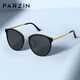 Parzin (parzine) Myopie Polarisée de lunettes de soleil pour femmes, rétro et à la mode de protection solaire au soleil Driving Sunglasses peut correspondre à des degrés PJ9913 Cadre noir noir Black Grey Film Cadre +1.56 Polarisé [à 200 degrés]