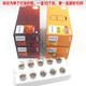 
Philips 12V (24V) 12814 R10W 12821 R5W Rear taillight rear indicator rear running bulb 13821 24V R5W 1